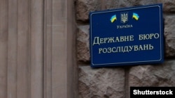 За даними бюро, військком попередив чоловіка, який займається агробізнесом і має право на відстрочку, що оформить йому довідку про відстрочку лише за хабар – талони на одну тисячу літрів дизельного палива
