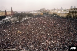 20 студзеня 1991 г., Масква