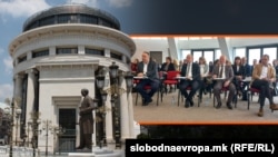 Илустрација