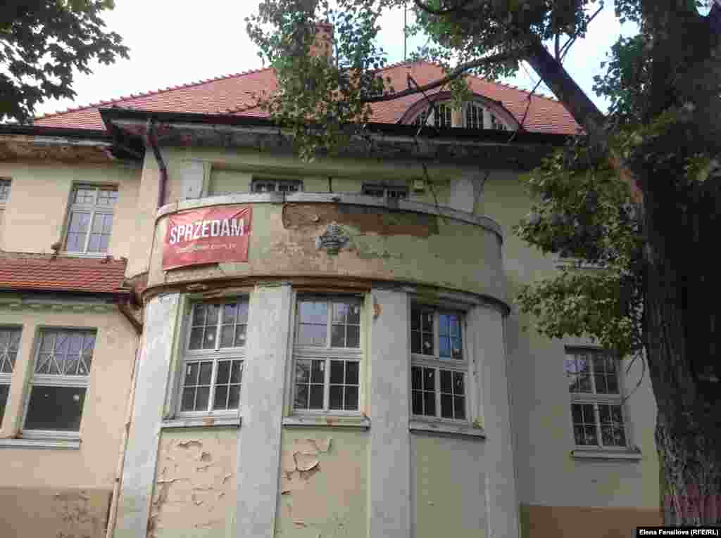 Продается