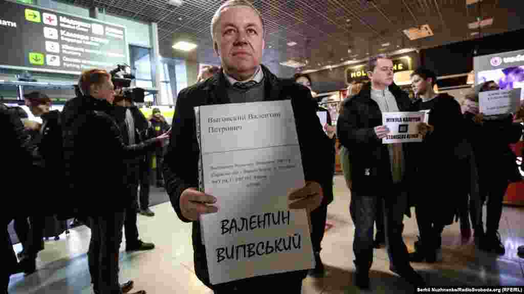 Петр Выговский – отец Валентина Выговского, которого приговорили к 11 годам лишения свободы 