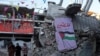 Израел го стопира влезот на помош во Појасот Газа