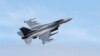 O imagine de arhivă cu un avion de vânătoare F-16 al Forțelor Aeriene ale SUA.