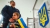В Україні стартувала виборча кампанія
