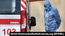 Загалом від початку пандемії в Україні виявили понад 2,8 мільйона хворих на COVID-19, померли 66 852 людини