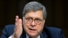 Міністр юстиції США Вільям Барр