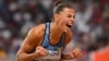 Українська спортсменка Марина Бех-Романчук