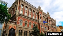 Нацбанк України погіршив прогноз інфляції на 2021 рік із 8% до 9,6% 