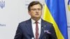 Німеччина погодилася стати співлідером «Кримської платформи» на одному з її напрямів – Кулеба