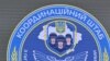 Росії передали тяжкопоранених полонених поза процедурою обміну – координаційний штаб