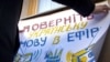 Зображення 16x9