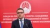 Бесими: Повисоко ДДВ за струја од 1 јули, но пониски сметки за штедачите