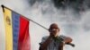 Венесуела: Гуайдо заявив про загибель двох демонстрантів під час протестів
