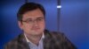 Готуємося «відбити удар»: МЗС про можливу відповідь Кремля на блокування «каналів Медведчука»