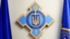 РНБО запровадила санкції проти Порошенка, Медведчука й двох засновників «Приватбанку»