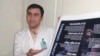 پزشکیان: علت مرگ رامین پوراندرجانی مسمومیت اعلام شده است