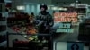A screengrab from a Russian recruitment advertisement with Chinese subtitles that has been shared across Chinese social media platforms. 