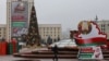 Image result for "Павал Сапелка"
