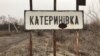 Бойовики один раз порушували режим тиші протягом дня – штаб