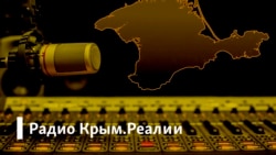 Радио Крым.Реалии/ Что празднуют 8 марта в разных странах?