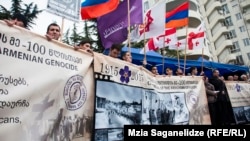 24 აპრილს თბილისში, თურქეთის საელჩოსთან აქცია გაიმართა, სადაც გაიხსენეს 100 წლის წინ სომეხთა მასობრივი ხოცვა-ჟლეტის მსხვერპლნი.