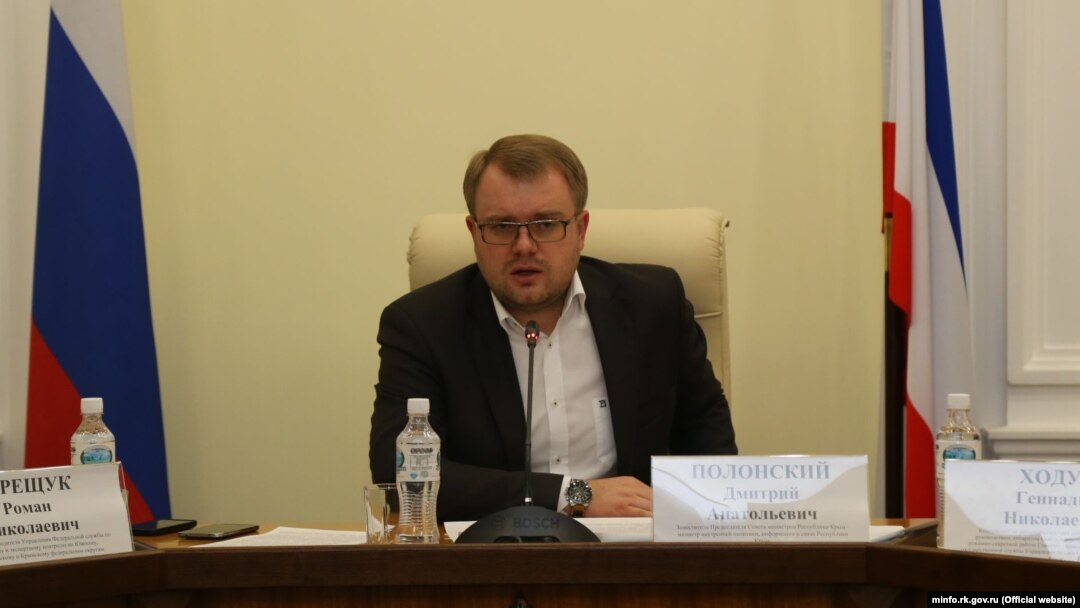 Віце-прем'єр Криму Дмитро Полонський