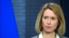 Портрети нових керівників ЄС і НАТО: владна, хижа та неавантюрний