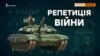 Зображення 16x9