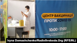 Повністю імунізовані та отримали дві дози – 4 959 086 людей