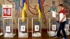 избирачко место за време на парламентарните избори во Киев во јули 2019 година.