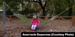 Мілана