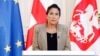 სალომე ზურაბიშვილი