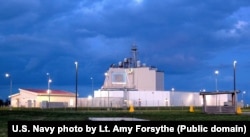 База ВМС США в Румунії, де розміщена Aegis (AABMDS), система оборони НАТО від балістичних ракет