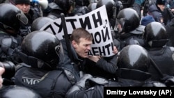 Затримання на акції в Москві, Росія, 28 січня 2018 року
