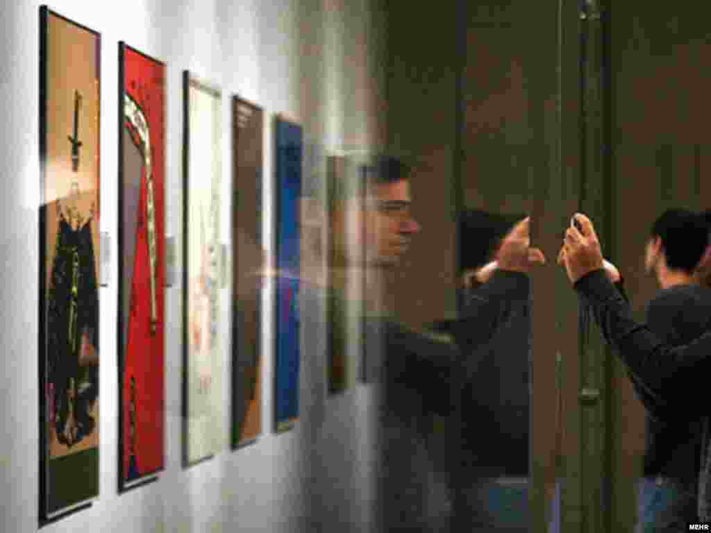 دهمین دوسالانه جهانی پوستر تهران در موزه هنرهای معاصر تهران