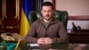 Зеленський також сказав про «хороші здобутки» на півдні