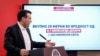 Економско заздравување - прво скокни, па речи оп