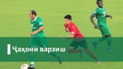 Баҳрулло Раҷабалиев аз Сочи
