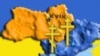 Дві України? Три України? Одна Україна?