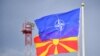 Партерството со НАТО важно за Македонија и Европа