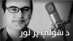 د سولې پر لور: طالبانو سره په مذاکراتو کې د ښځو برخه