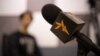 Програму реалізує Радіо Вільна Європа\Радіо Свобода та Міністерство зовнішніх справ Чехії за підтримки Фонду Дагмар та Вацлава Гавела VIZE97
