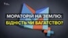 Зображення 16x9
