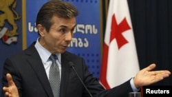 ბიძინა ივანიშვილი