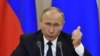 Putin Offers To Provide Record Of Controversial Trump-Lavrov Talks