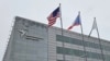 У заяві RFE/RL пояснює, що чинне законодавство забороняє дії USAGM і вимагає переказати квітневе фінансування для виконання місії, погодженої Конгресом