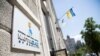 Звільнення Коболєва: «Нафтогаз» назвав маніпуляцією рішення уряду