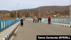 ენგურის ხიდი