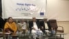 د بشري حقونو کمېشن: پاکستان کې د بشري حقونو وضعیت ورځ تر بلې خرابېږي