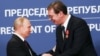 Путін пообіцяв виконати «всі цілі спецоперації» під час розмови з президентом Сербії – Bloomberg